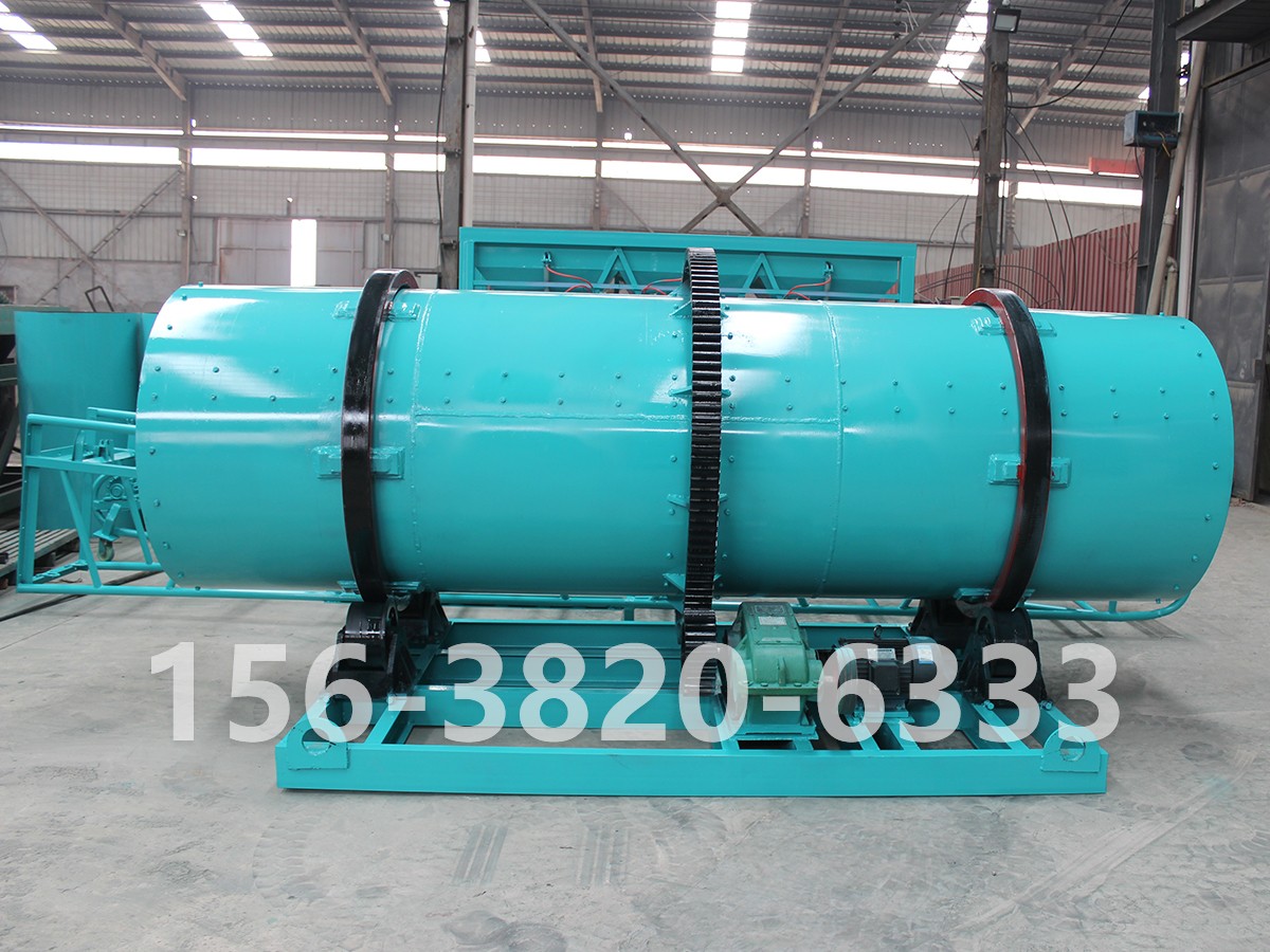 轉(zhuǎn)鼓造粒機
